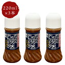 だったんそばの実ドレッシング 220ml×3 一福 ドレッシング