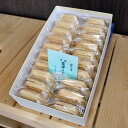 【レビュー特典付】 もなか 和菓子 亀甲もなか 20ヶ入り 亀甲や 北海道産小豆 粒あん