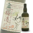 松井酒造 マツイ梅酒 ブランデー仕込み 700ml×1