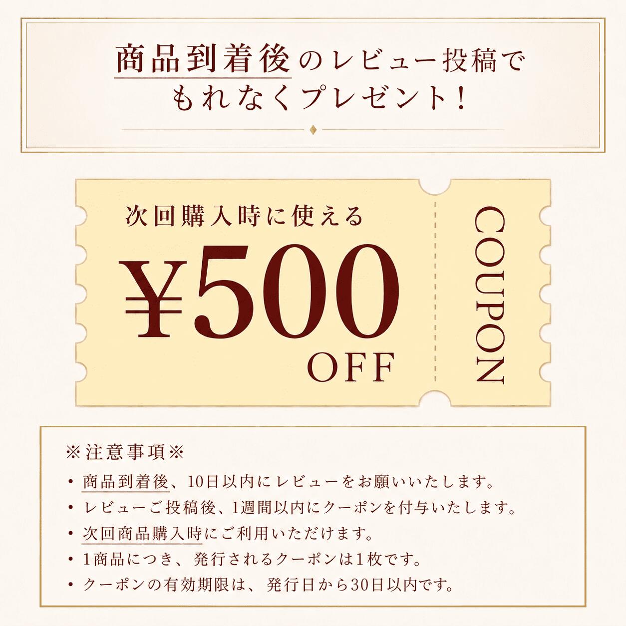 エスティーローダー リバイタライジング シュープリーム+ ユース パワー ソフト ク...