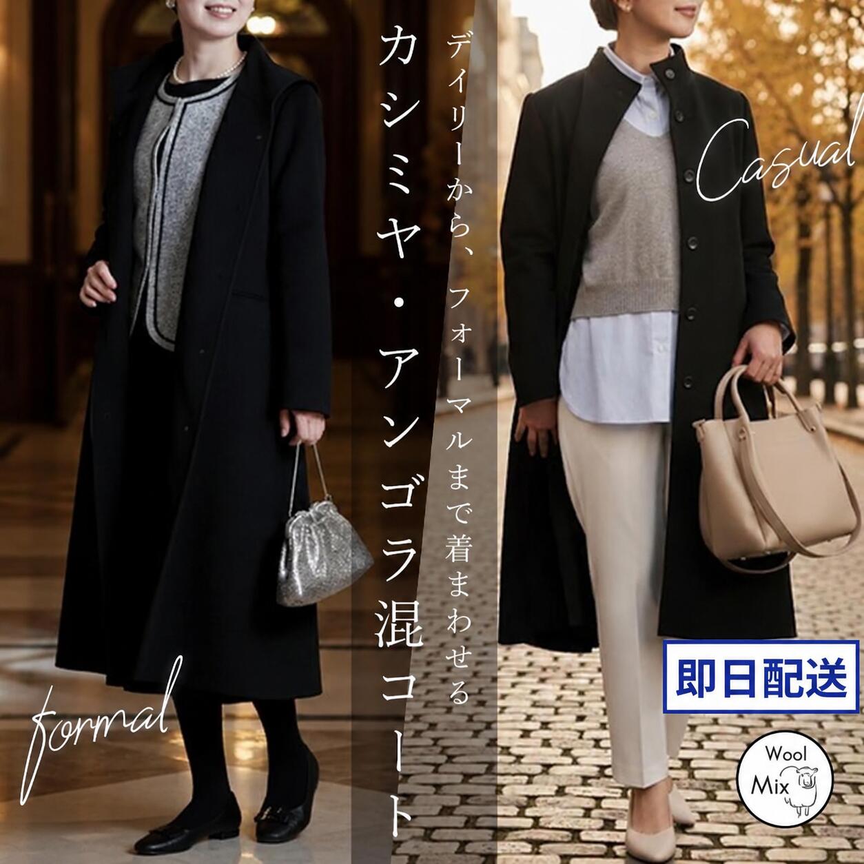 【未使用級】カシミヤ　アンゴラ　特大　XL　チェスターコート　グレー　高級　上質 664376-56229317.jpg