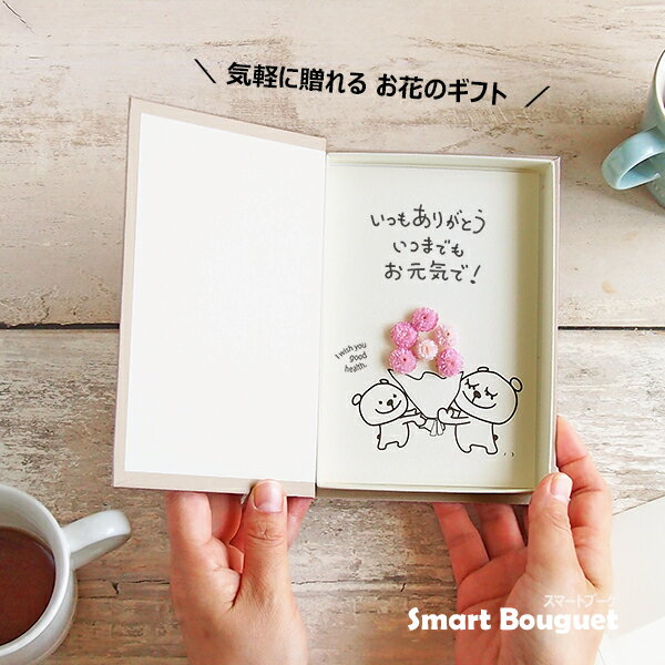 ���� ���ե� ���դΥץ쥼��� ���Ĥ⤢�꤬�Ȥ� ���ĤޤǤ⤪������ ����� ��Ϸ���� ����� ��å����������� ����ѥ��� �����դ� �ݥ�����ȡ ���ե� ��« �֥å��� �ܥå����ե� �ɥ饤�ե� ���� ���꡼�ƥ��󥰥����� Ω�� �ϥ�ɥᥤ�� ����̵��