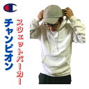 【 CHAMPION 】US チャンピオン スエット パーカー AS-700-1 左袖チャンピオンの(C)のロゴ 無地 オートミール 裏起毛 USサイズ S (日本人サイズのM相当) メンズ レディース 男女兼用 綿 コットン100% ワンポイント 長袖 春夏 秋冬 正規品(4)