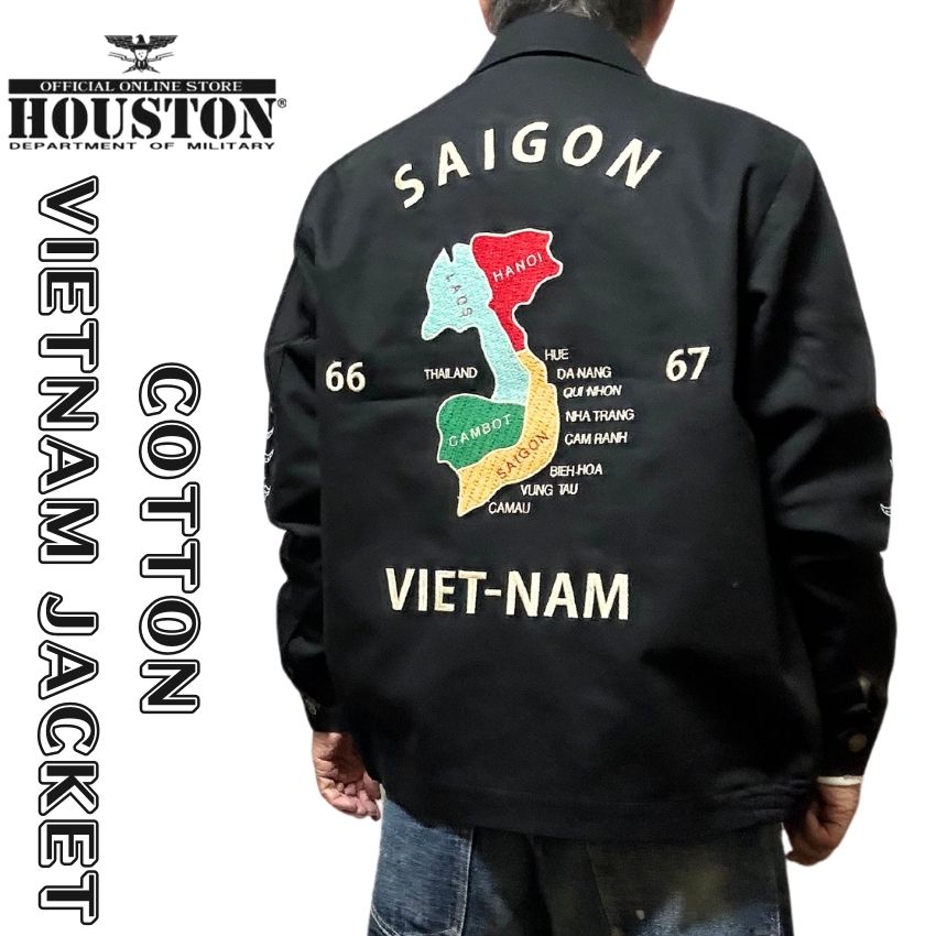 楽天市場】houston ベトジャン(メンズファッション)の通販 楽天市場】houston ベトジャン(メンズファッション)の通販