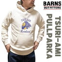 バーンズ アウトフィッターズ パーカー メンズ 【 BARNS 】バーンズ アウトフィッターズ BR-23441 吊編み裏毛 プリントプルオーバー スウェット パーカー トレナー ヴィンテージ ヘビーウエイト COZUN 色落ち 長袖 メンズ トップス アメカジ おしゃれ ブランド 大きいサイズ 日本製