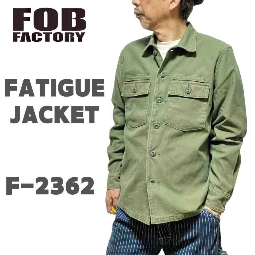 楽天EN VOGUE アン ヴォーグ【 FOBファクトリー 】 エフオービー ファクトリー F-2362 ファティーグ シャツジャケット FATIGUE SHIRT JACKET ヴィンテージ加工 L/Sシャツジャケ 羽織 ハオリ 長袖シャツ ミリタリー カジュアル アメカジ コットン おしゃれ 綿100％ 日本製