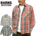 y BARNS z o[Y AEgtBb^[Y BR-23330 lVc USED WASH wr[tl `FbNVc re[WH wr[EGCg  Y  JWA AJW IXX IV Rbg 100