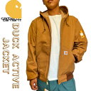 カーハート ブルゾン メンズ 【 Carhartt 】 DUCK ACTIVE JAC/THERMAL LINED カーハート ダック アクティブ ジャケット OJO-131 裏地サーマル アウター ブルゾン ワークジャケット メンズ バイカー 防寒 大きいサイズ アメリカサイズ 送料無料