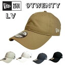  ニューエラ キャップ 920 LV 9TWENTY BASIC CLOTHTRAP 6パネル ノンウォッシュコットン 無地 ロングヴァイザー 1cm長い ストリートカジュアル 春夏 秋冬 newera cap 帽子 メンズ レディース ブランド 顔が大きい人