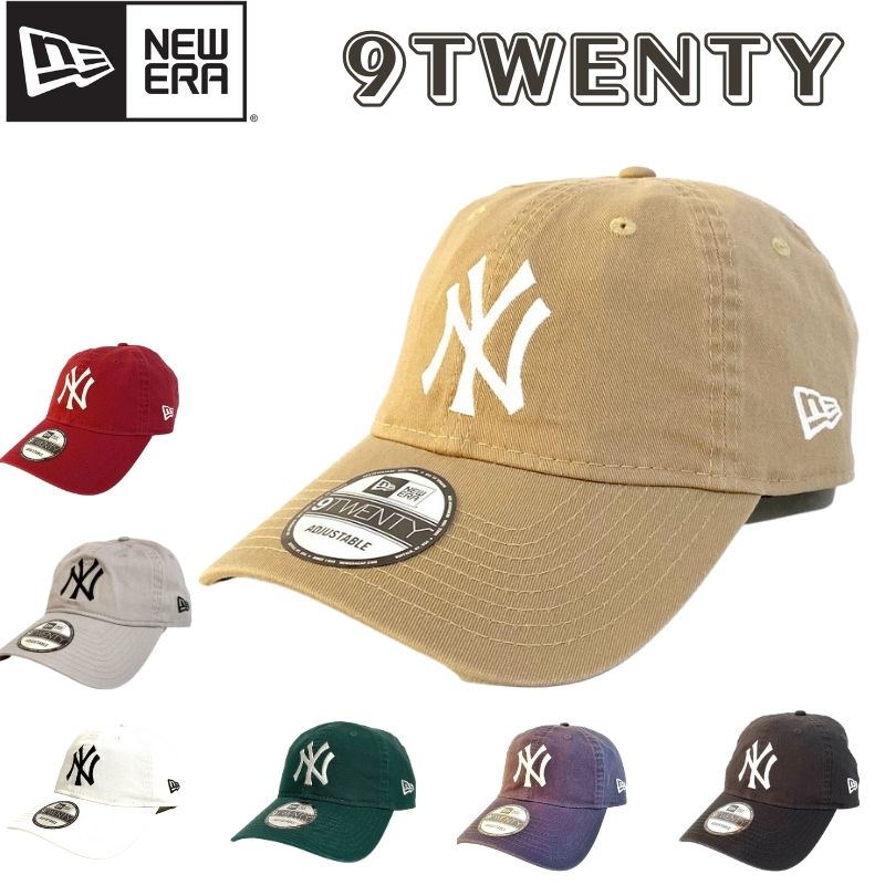 【 NEWERA 】 9TWENTY 920 ウォッシュドコットン newera cap 帽子 ニューエラ キャップ ブランド MLB ニューヨークヤンキース サイズ調整可能 ストラップ ストリートカジュアル メンズ レディース おすすめ アメカジ 親子ペア 春夏秋冬