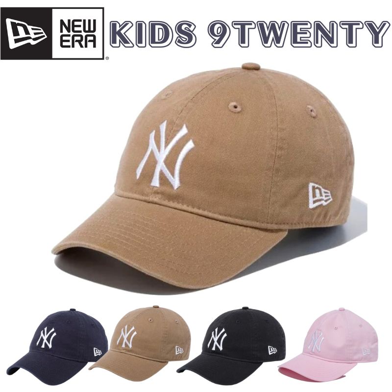 【 NEWERA 】ニューエラ Youth 920 9TWENTY ウオッシュドコットン ジュニア キャップ ニューヨーク・ヤンキース 6パネル サイズ調整可能 キッズ ボーイズ ガール おすすめ ストリートカジュアル 春夏秋冬 親子ペア 小さいサイズ 全4色のサムネイル