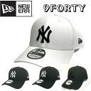 【 NEWERA 】 ニューエラ 白 キャップ 940 9forty 帽子 9FORTY NEWERA CAP ニューヨークヤンキース ベースボールキャップ 調整可能ベルクロストラップ 56.8～60.6cm 全4色 メンズ レディース キッズ ストリートカジュアル 春夏 秋冬