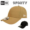 【 NEWERA 】 940 9FORTY BASIC ニューエラ 