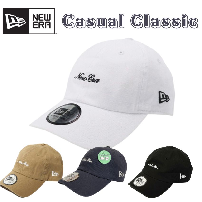 【 NEWERA 】 Casual Classic newera cap カジュアルクラシック ミニスクリプトロゴ 帽子 ニューエラ キャップ サイズ調整可能 スナップボタン ストラップ ストリート メンズ レディース 男女兼用 親子ペア 春夏秋冬のサムネイル