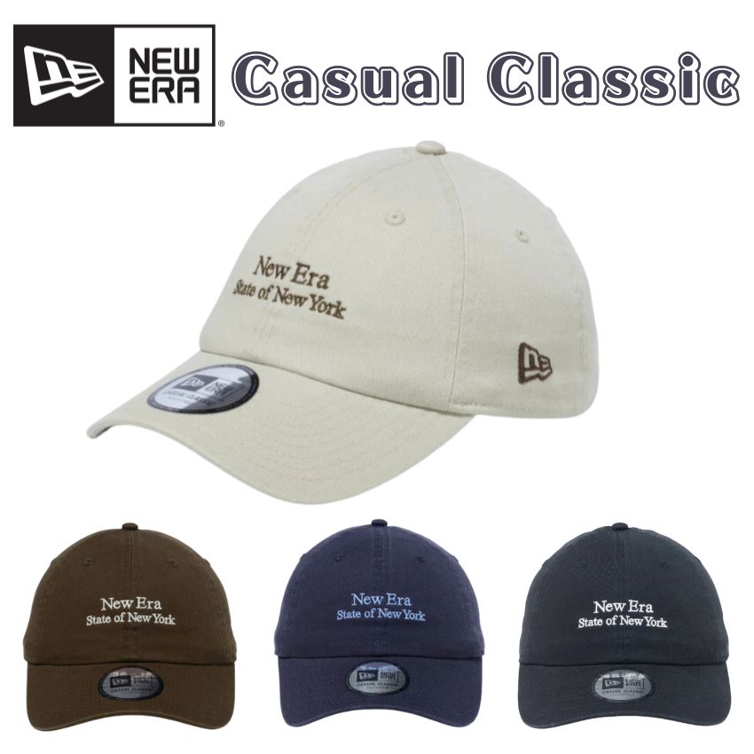 【 NEWERA 】 Casual Classic newera cap カジュアルクラシック STATE OF NEWYORK ロゴ 帽子 ニューエラ キャップ サイズ調整可能 スナップボタン ストラップ ストリート メンズ レディース 男女兼用 親子ペア 春夏秋冬