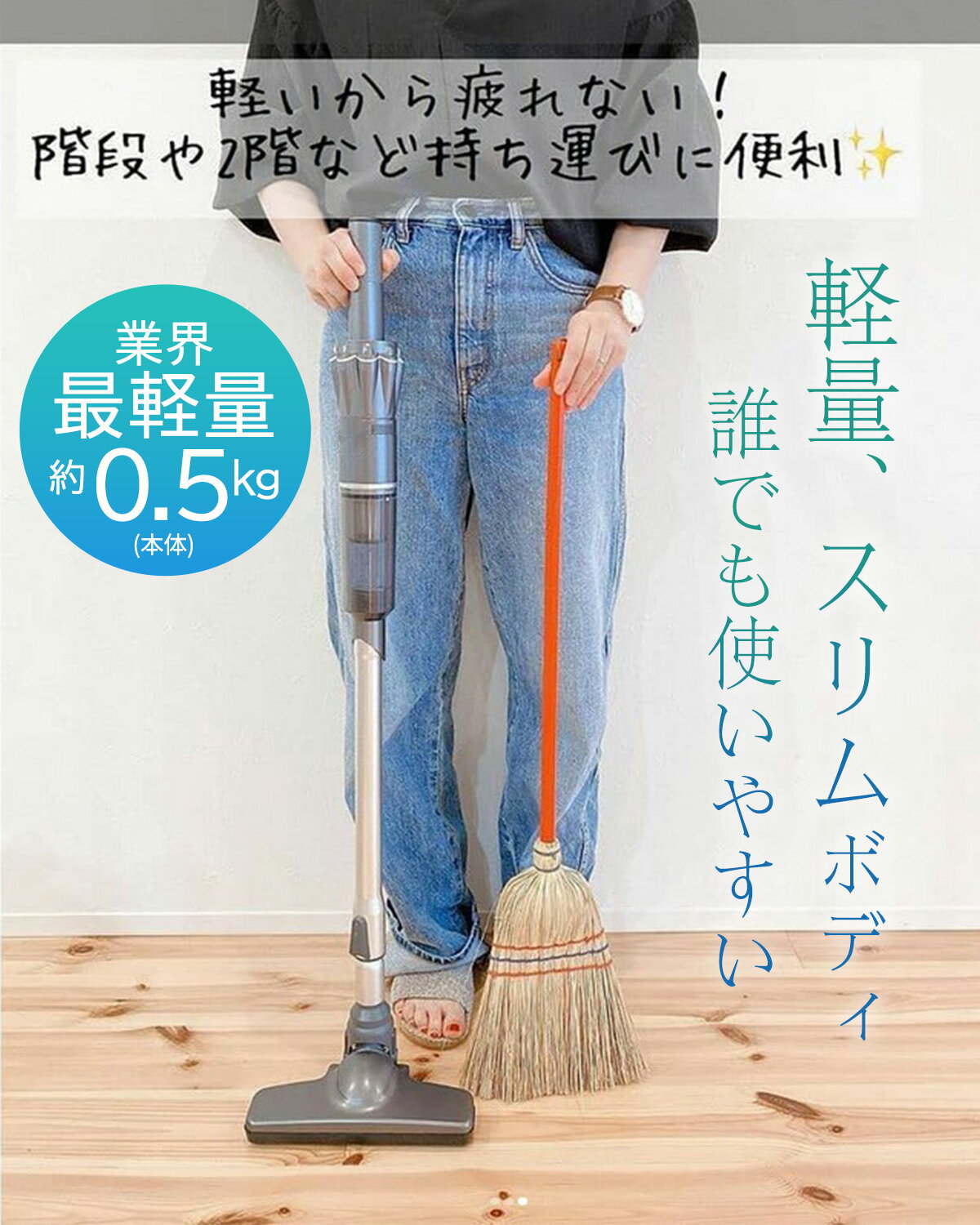 コードレス掃除機収納充電2in11年保証16Kpa1.5kg軽量PSE認証済35min超長持続時間ハンディクリーナー強弱切替2Way強吸引力充電スタンド付きサイクロン式掃除機コードレスアポセンAPOSENA16s