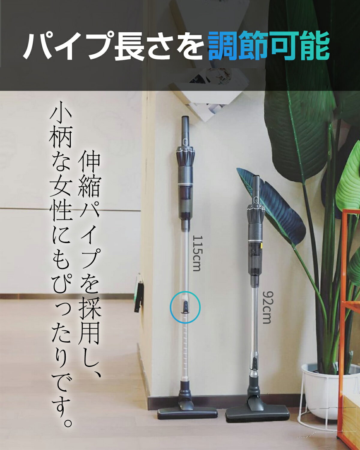 コードレス掃除機収納充電2in11年保証16Kpa1.5kg軽量PSE認証済35min超長持続時間ハンディクリーナー強弱切替2Way強吸引力充電スタンド付きサイクロン式掃除機コードレスアポセンAPOSENA16s