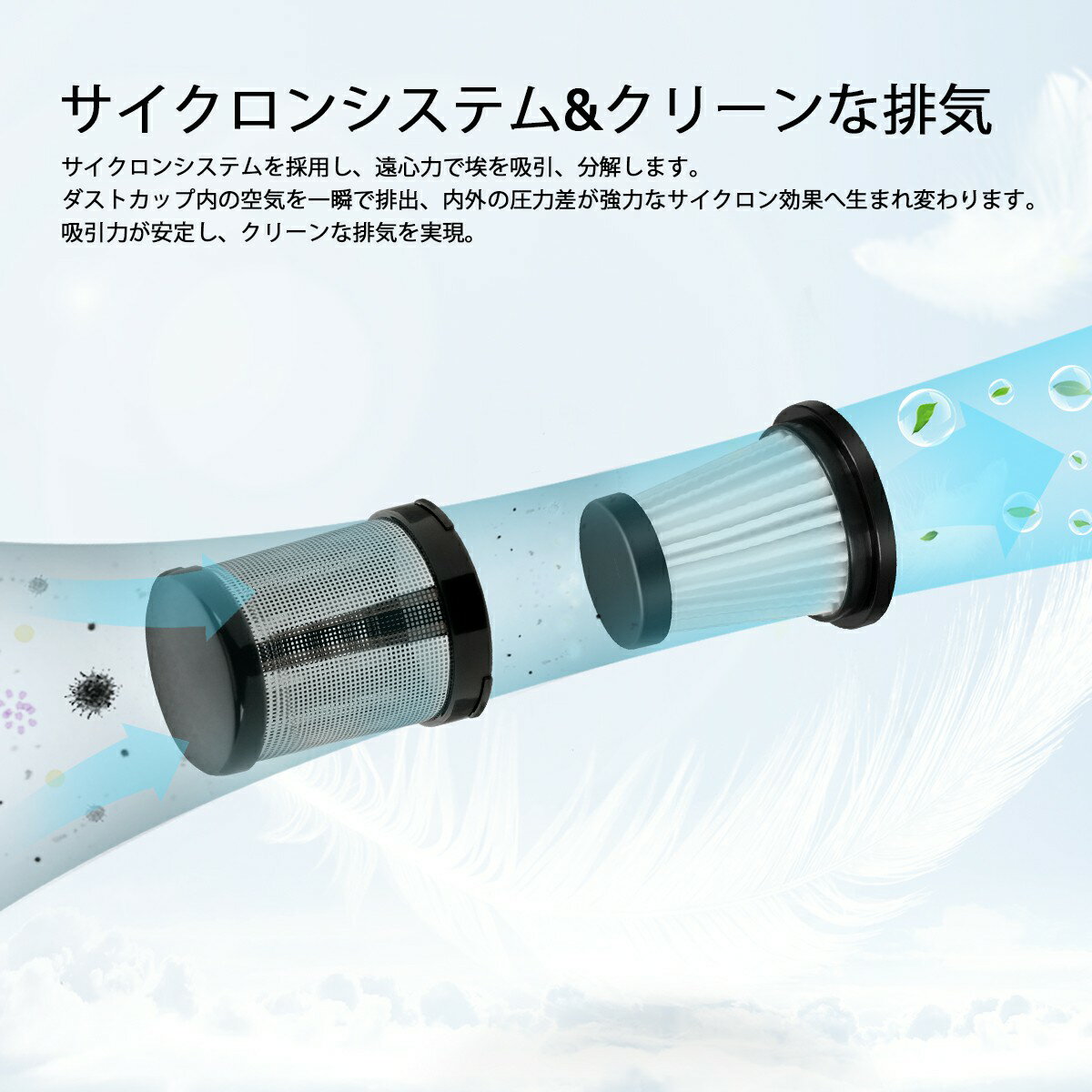 コードレス掃除機収納充電2in11年保証16Kpa1.5kg軽量PSE認証済35min超長持続時間ハンディクリーナー強弱切替2Way強吸引力充電スタンド付きサイクロン式掃除機コードレスアポセンAPOSENA16s