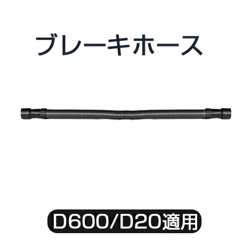 ɼݽ ݽ D600 D20 Ĺۡ