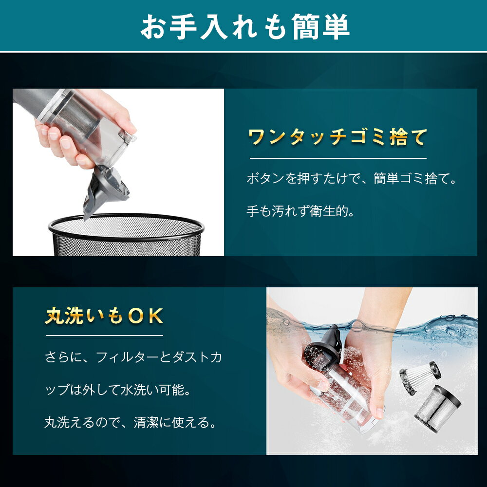 ハンディクリーナー12Kpaブラシレスモーターコードレス24分間連続稼働充電式サイクロン収納充電2in1超強吸引力車内紙パック不要車用掃除機コードレス掃除機ハンディクリーナーそうじきそうじ機MOOSOOK12