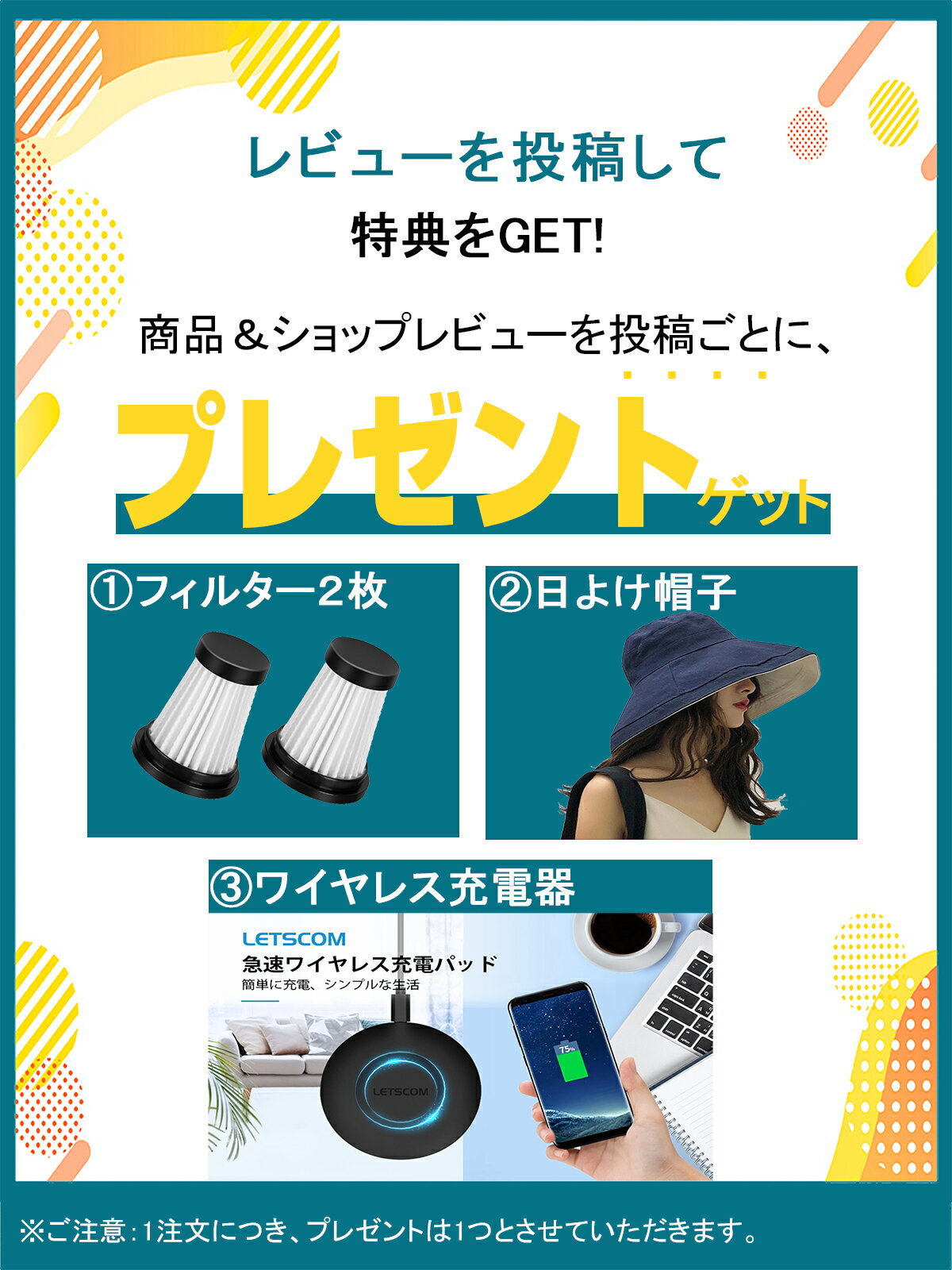 【20%OFFクーポン+P2倍】ハンディクリーナー12Kpaブラシレスモーターコードレス24分間連続稼働充電式サイクロン収納充電2in1超強吸引力車内紙パック不要車用掃除機コードレス掃除機ハンディクリーナーそうじきそうじ機TOCWONK12