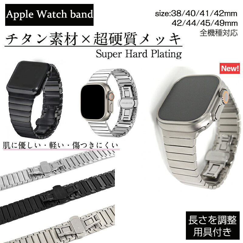 【激安★3,980円⇒2,980円】アップル