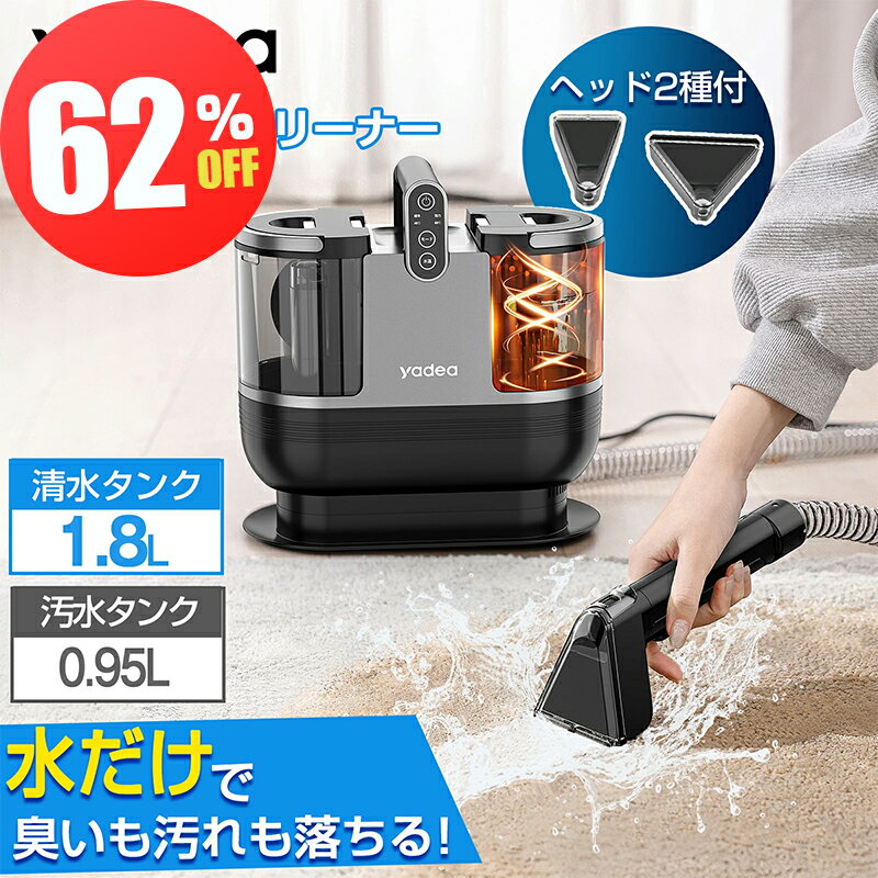 【お買い物マラソン★10%OFFクーポン