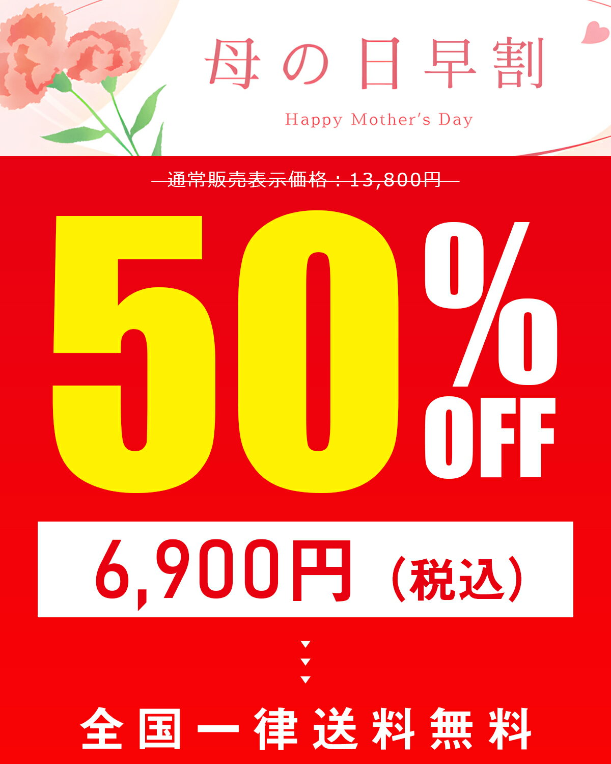 【お買い物マラソン★13,800円⇒7,800円】【高風圧・パワフル】 布団乾燥機 小型 ふ...