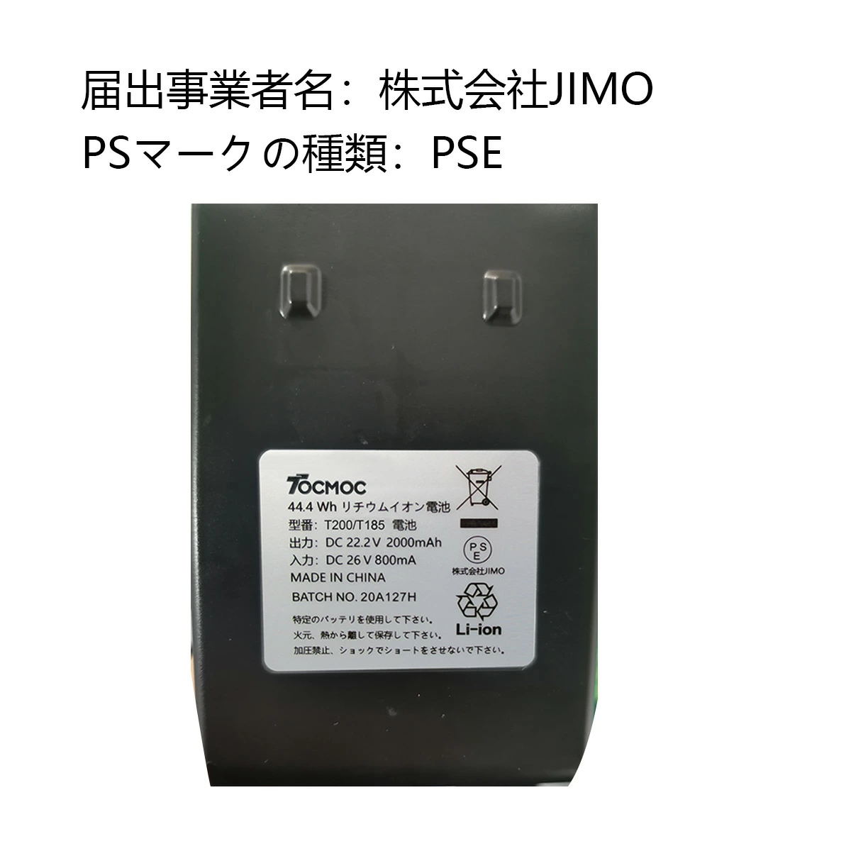 【期間限定20%OFFクーポン配布中】コードレス掃除機22000Pa200WPSE認証済1年保証モード切替LED付きコンパクト掃除機コードレスサイクロン掃除機サイクロンスティックハンディスティッククリーナーコードレスクリーナーそうじ機T200