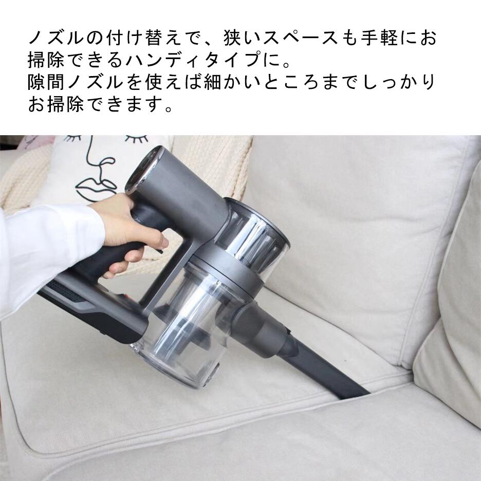 【期間限定20%OFFクーポン配布中】コードレス掃除機22000Pa200WPSE認証済1年保証モード切替LED付きコンパクト掃除機コードレスサイクロン掃除機サイクロンスティックハンディスティッククリーナーコードレスクリーナーそうじ機T200