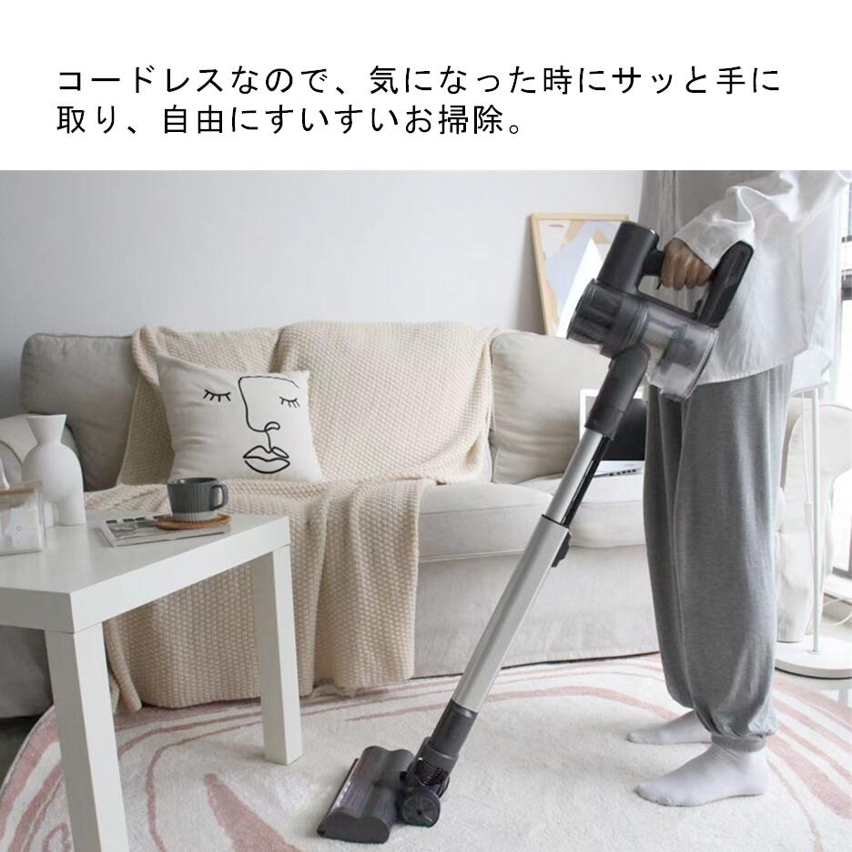 【期間限定20%OFFクーポン配布中】コードレス掃除機22000Pa200WPSE認証済1年保証モード切替LED付きコンパクト掃除機コードレスサイクロン掃除機サイクロンスティックハンディスティッククリーナーコードレスクリーナーそうじ機T200