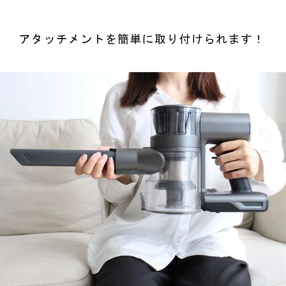 【期間限定20%OFFクーポン配布中】コードレス掃除機22000Pa200WPSE認証済1年保証モード切替LED付きコンパクト掃除機コードレスサイクロン掃除機サイクロンスティックハンディスティッククリーナーコードレスクリーナーそうじ機T200