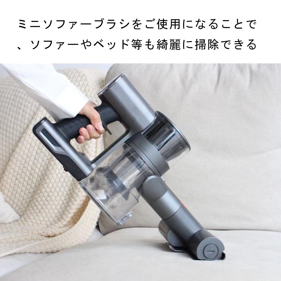 【期間限定20%OFFクーポン配布中】コードレス掃除機22000Pa200WPSE認証済1年保証モード切替LED付きコンパクト掃除機コードレスサイクロン掃除機サイクロンスティックハンディスティッククリーナーコードレスクリーナーそうじ機T200