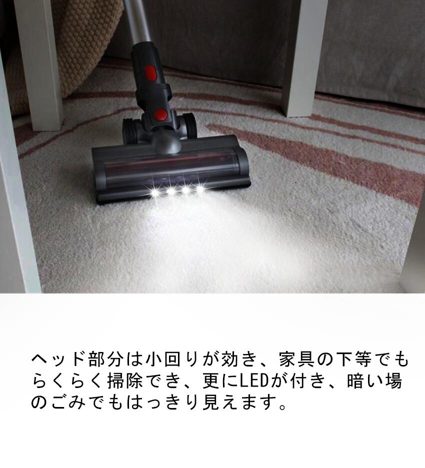 【期間限定20%OFFクーポン配布中】コードレス掃除機22000Pa200WPSE認証済1年保証モード切替LED付きコンパクト掃除機コードレスサイクロン掃除機サイクロンスティックハンディスティッククリーナーコードレスクリーナーそうじ機T200