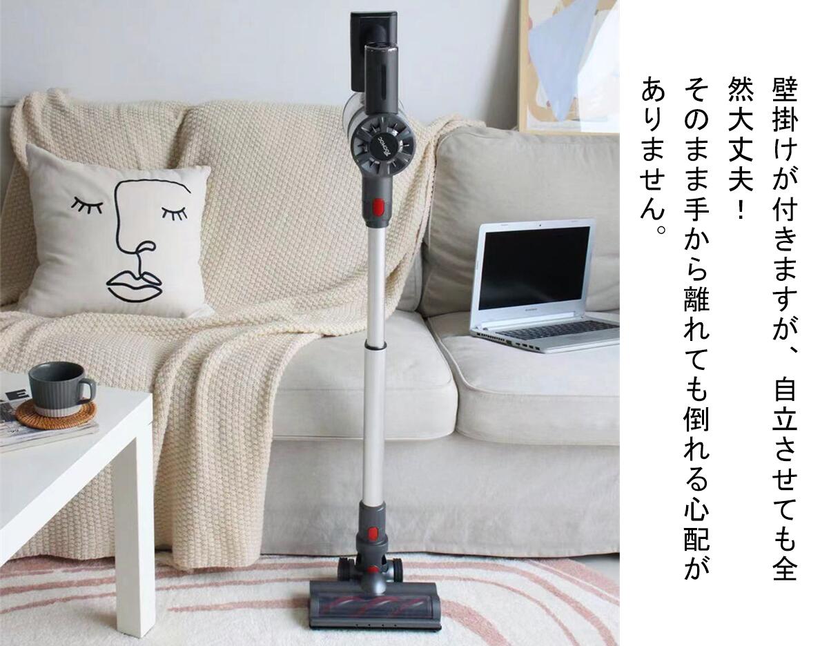【期間限定20%OFFクーポン配布中】コードレス掃除機22000Pa200WPSE認証済1年保証モード切替LED付きコンパクト掃除機コードレスサイクロン掃除機サイクロンスティックハンディスティッククリーナーコードレスクリーナーそうじ機T200