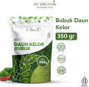 「 サンキュー クーポン 5% OFF !」 【 モリンガ パウダー 350g 】 MORINGA POWDER Daun Kelor Bubukオーガニック Organic ORGANIC 天然 Moringa 無添加 粉末 ハーブ オイル アミノ酸 ビタミン カルシウム ポリフェノール 栄養