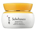 Sulwhasoo 雪花秀（ ソルファス ） スノウワイズ ブライトニング クリーム 30ml 潤燥 エッセンス 導入 美容液 トーンアップ ハリ ツヤ 透明肌 全肌質 韓方 韓国コスメ トラベル スタート お試し コリアン コリアンコスメ アジアンコスメ コスメ