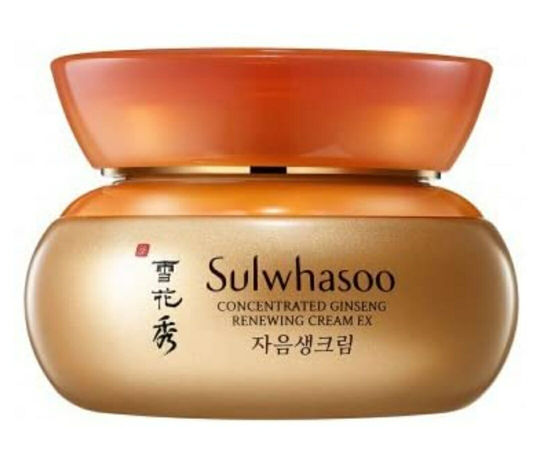 【最大 10％ OFF 】Sulwhasoo 雪花秀（ ソル