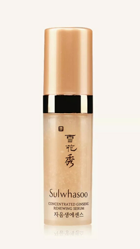 Sulwhasoo 雪花秀（ ソルファス ） コンセントレイト ジンセンリ ニューイング セラム 5ml 潤燥 エッセンス 導入 美容液 トーンアップ ハリ ツヤ 透明肌 全肌質 韓方 韓国コスメ トラベル スタート お試し コリアン コリアンコスメ アジアンコスメ コスメ