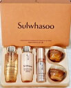 Sulwhasoo 雪花秀（ ソルファス ） コンセントレイ