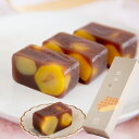 和菓子 ギフト プレゼント お返し 御礼 内祝 人気 お菓子 スイーツ 誕生日 高級 老舗 手土産 快気祝 御供 栗菓子 マロン 詰め合わせ 出産 結婚 内祝い...
