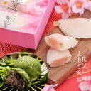 商品画像2