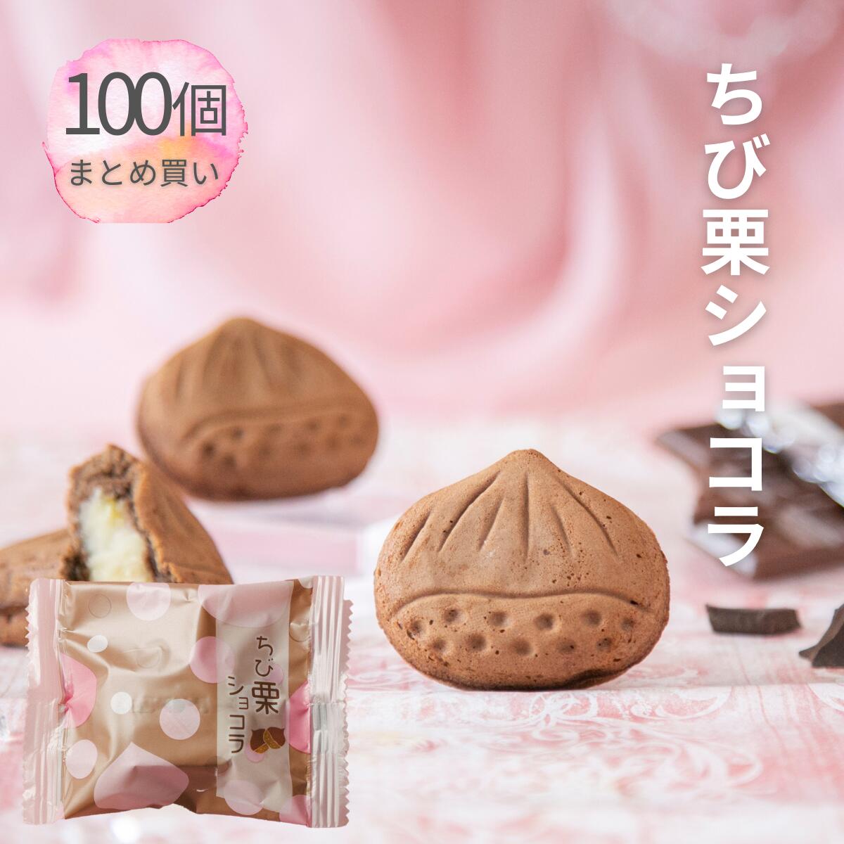 ギフト 焼き菓子 プチギフト お菓子 ギフト プレゼント 老