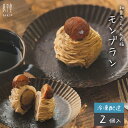 商品画像2