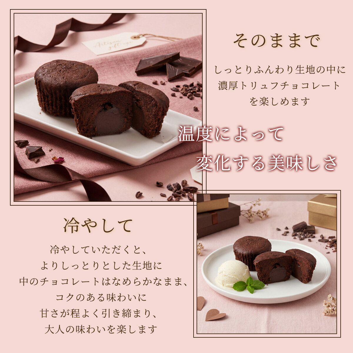 �ȥ��ե��祳�饱���� �ۥ磻�ȥǡ� ���ե� �ץ쥼��� �βۻ� �Ƥ��ۻ� �ե�����󥷥祳�� ���祳 ���祳�졼�� �͵� ������ ��� ������ ��� ���� �İ��� ������� ���� ��ʿƲ