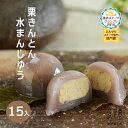 商品画像3