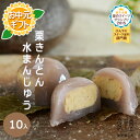 商品画像1