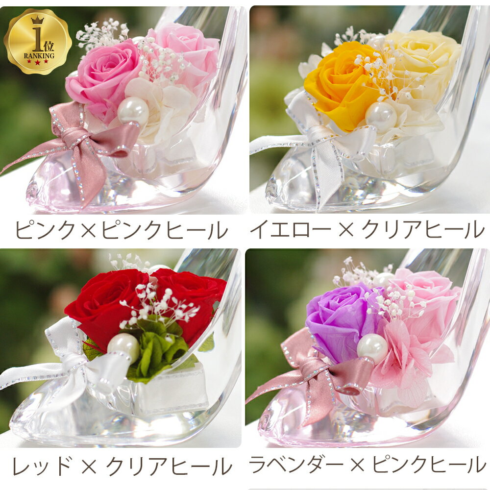 �ߥ�ǥ��繥ɾ ����ǥ��η� �ץꥶ���֥ɥե� ����ǥ�� ������ �뺧�ˤ� �࿦�ˤ� �ץ쥼��� ���ե� £��ʪ �뺧��ǰ�� �֥ꥶ���� �ե��- �֥ꥶ���֥ɥե� �뺧�� ���� �� �Х� �ץ��ݡ��� ���ˤ� �Х쥨 �ԥ��� ȯɽ�� ���襤�� ���饹�η� �Х�󥿥���