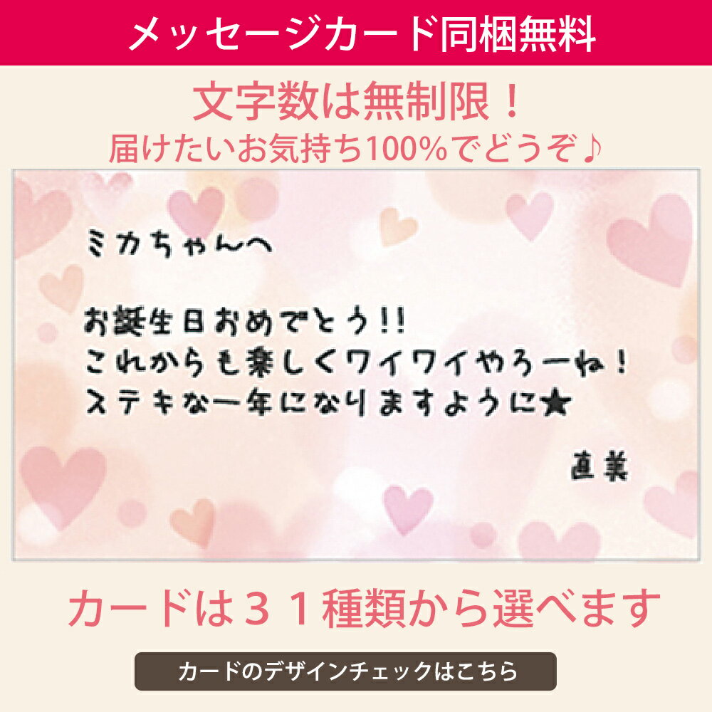 プリザーブドフラワー プリザーブド フラワー ギフト 誕生日 結婚祝い プレゼント 贈り物 お祝い 電報 結婚式 結婚記念日 ガラスの靴 ハイヒール プロポーズ 女性 彼女 花 ディズニー フラワーギフト おしゃれ かわいい シンデレラ くつ 靴 バレンタイン プリンセスヒール格安通販　バレンタイン　人気　ランキング