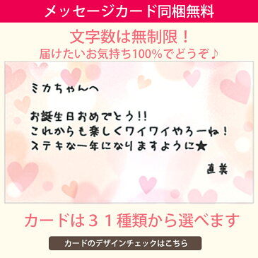 あす楽15時 プリザーブドフラワー ギフト 仕様 母の日 プリザーブド フラワー 誕生日 結婚祝い プレゼント 花 贈り物 おしゃれ 人気 結婚記念日 結婚 お祝い 電報 結婚式 退職祝い 記念日 記念品 退職祝い 送料無料 ガラスドーム エレガンス